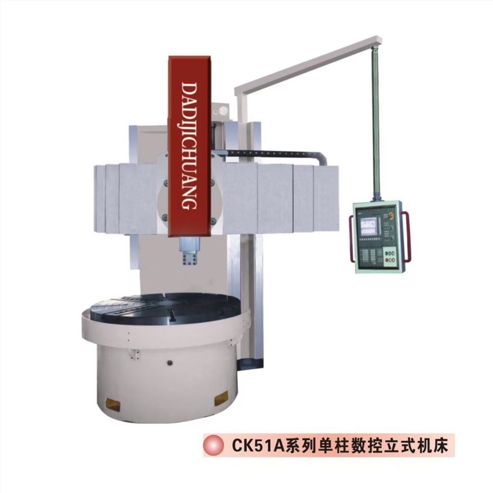 数控立式车床CK5118.jpg
