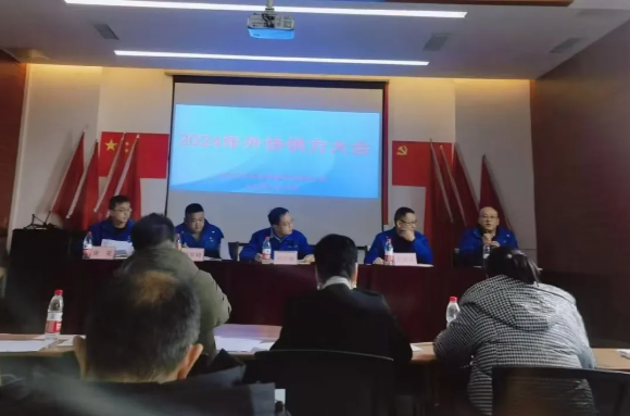 2345截图20250724105914.png