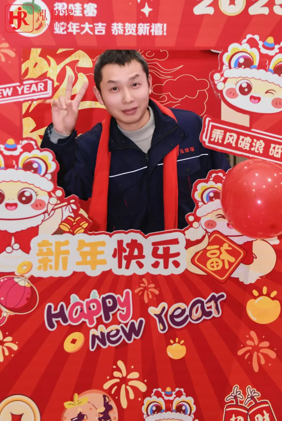 2345截图20250724110550.png