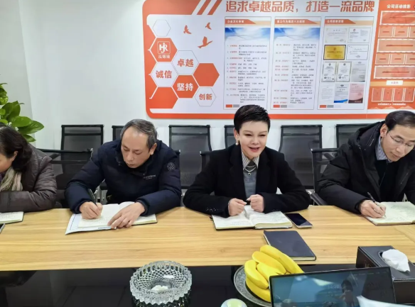 2345截图20250724105432.png
