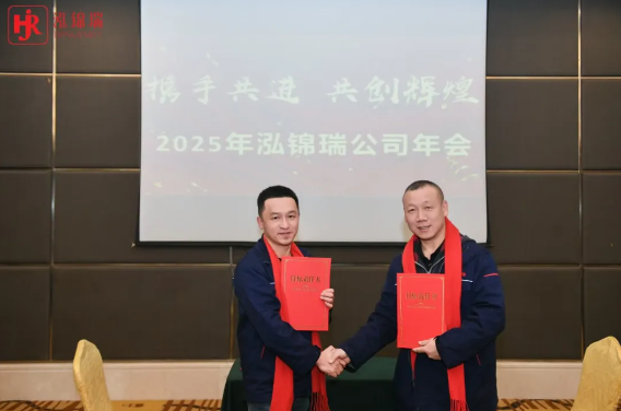2345截图20250724110521.png
