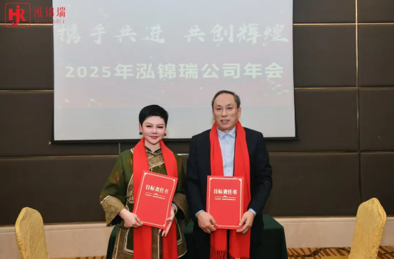2345截图20250724110455.png