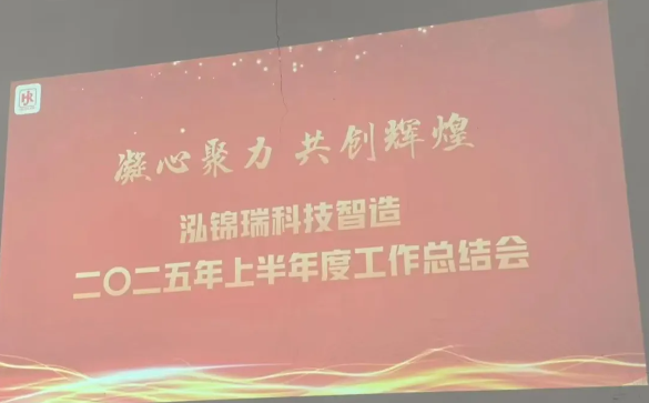 2345截图20250724142505.png 2345截图20250724142505.png