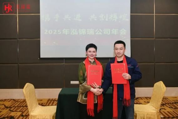 2345截图20250724110445.png