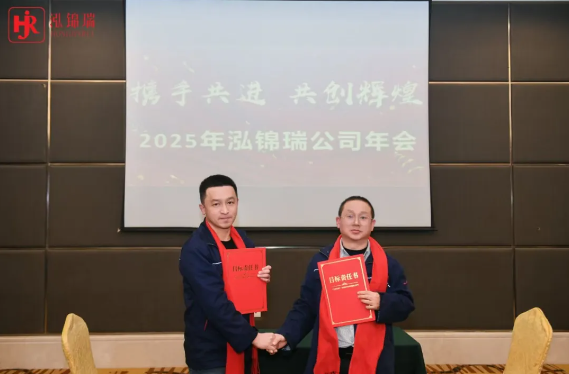 2345截图20250724110514.png