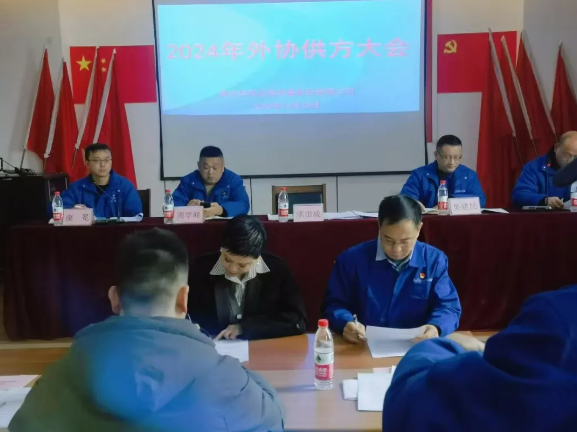 2345截图20250724105931.png