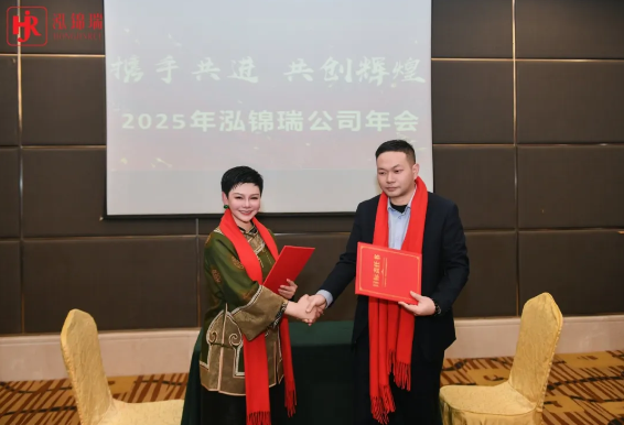2345截图20250724110502.png