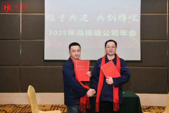 2345截图20250724110508.png