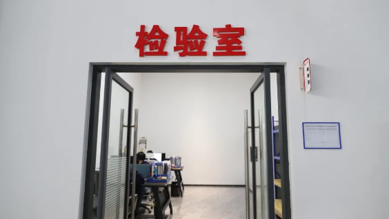 2345截图20250724112247.png
