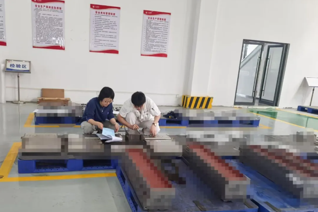 2345截图20250724135631.png