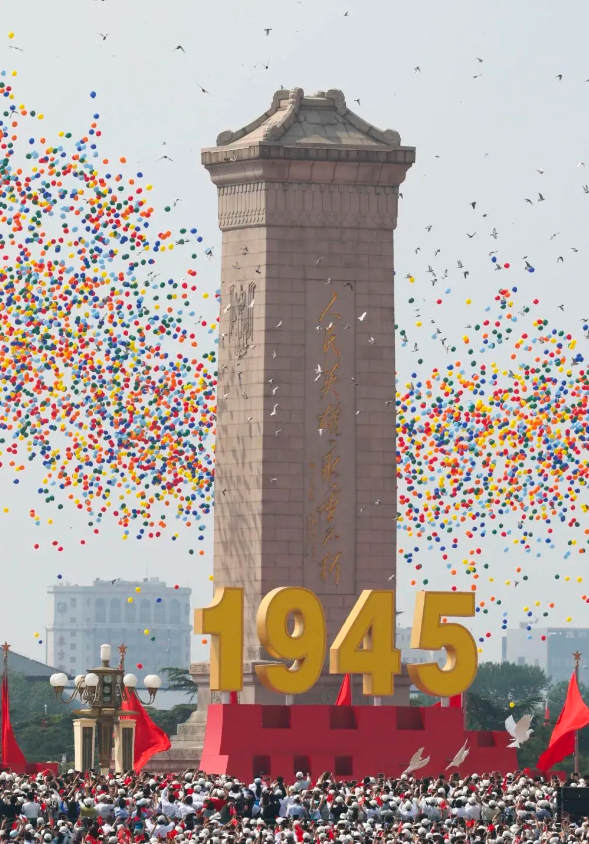 2345截图20250916094535.png