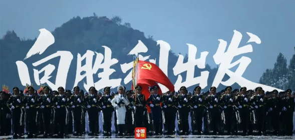 2345截图20250916094544.png