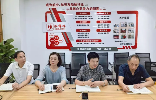 2345截图20250916094834.png 2345截图20250916094834.png