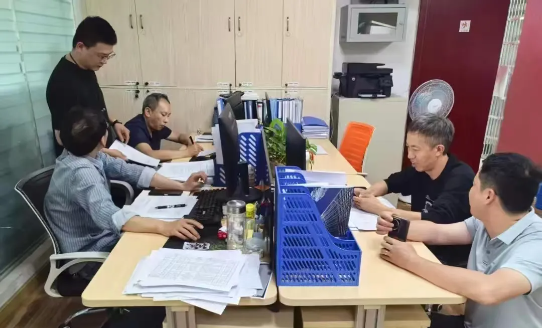 2345截图20250916094113.png 2345截图20250916094113.png