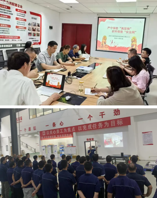 2345截图20250916094053.png 2345截图20250916094053.png